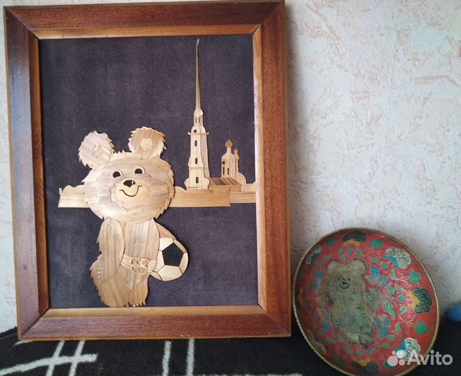 Олимпийский мишка