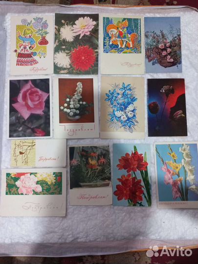 Карточка открытки СССР с 1960х по 1990х