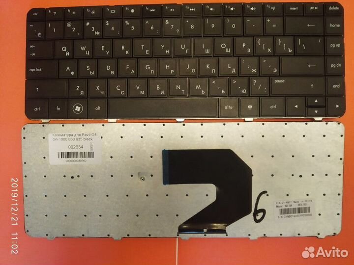 Клавиатура для ноутбука HP G4-1000, G6-1000, CQ43