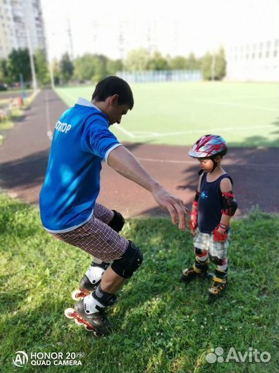 Групповое занятие