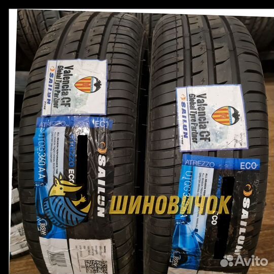 Sailun Atrezzo ECO 185/65 R14 86H