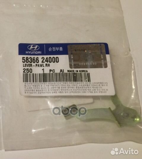 Регулятор зазора тормозных колодок R Hyundai/Ki