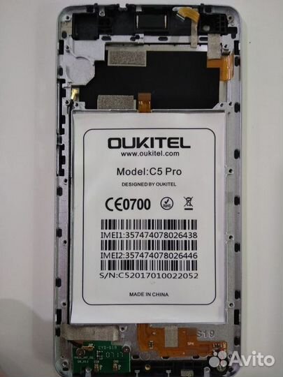 Запчасти для китайских смартфонов разбор