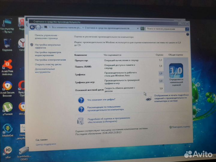 Ноутбук samsung офисный и малотребовательных игр