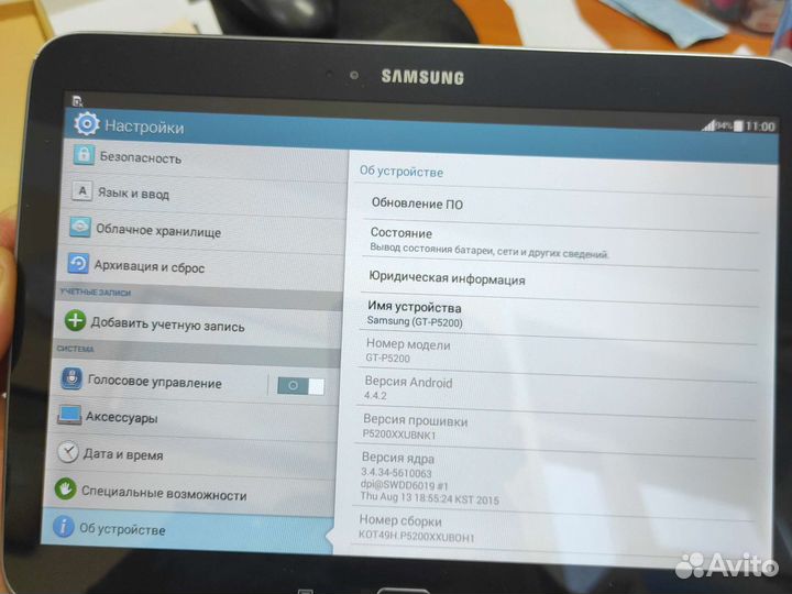 Планшет samsung galaxy tab 3 10.1