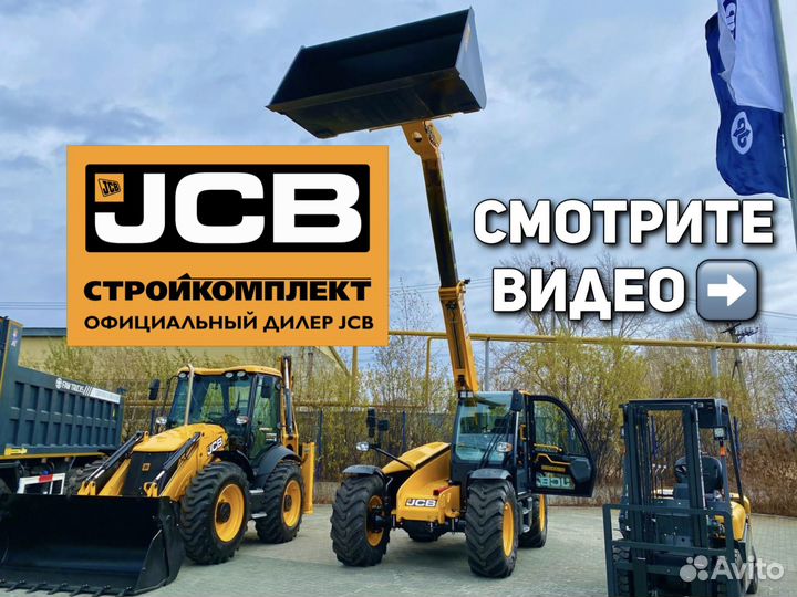 Телескопический погрузчик JCB 538-60 Agri Super, 2024