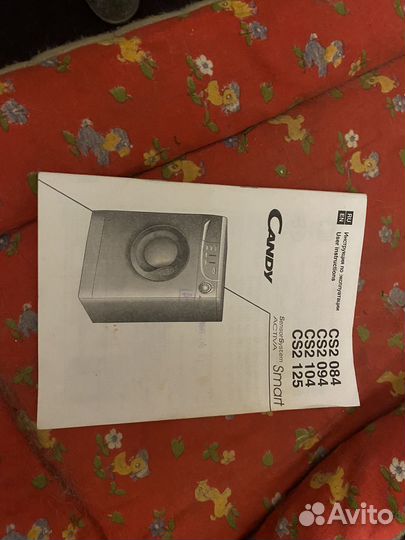 Стиральная машина candy cs2 084