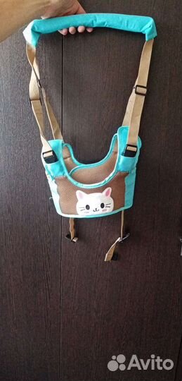 Вожжи для ребенка