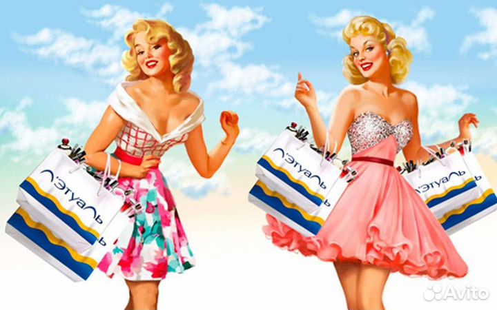 Вахта с проживанием и питанием 15/20/30 фасовщик