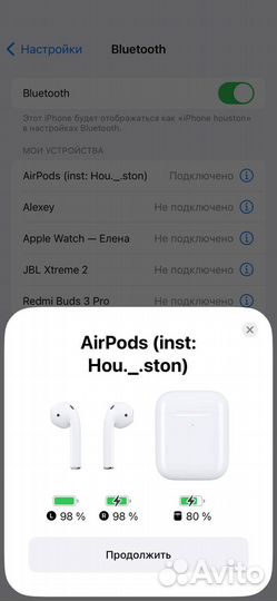 Наушники Apple Airpods 2 правый с кейсом