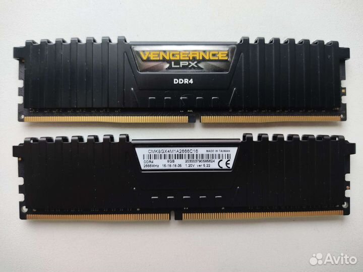 Corsair Vengeance LPX DDR-4 4x8gb
