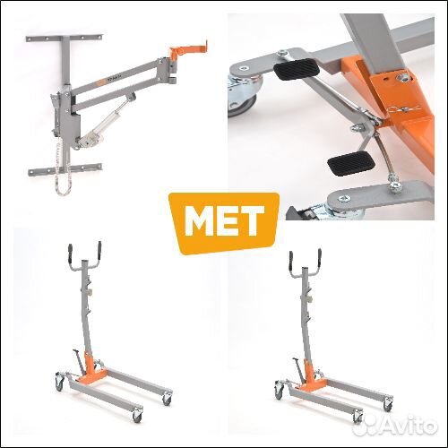 MET Titan M Подъемник для инвалидов