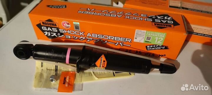 Амартизаторы на prado 90,передние