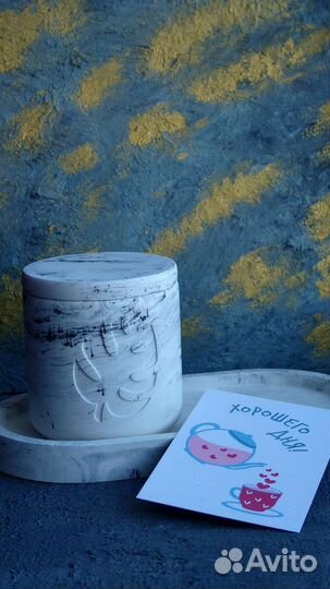 Аромасвеча с подставкой