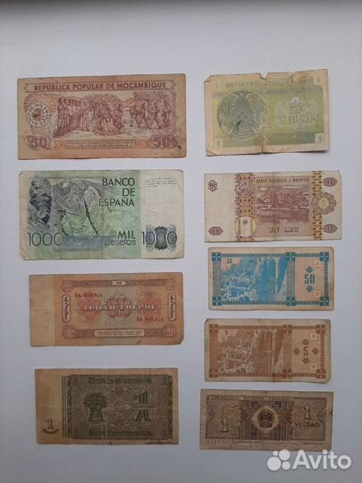 Старинные купюры разных стран