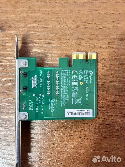 Сетевая карта