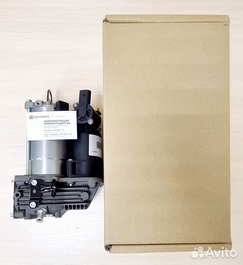 Компрессор подвески для Mersedes GL-class X164