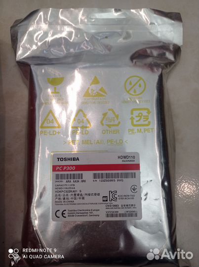 Комплект видеонаблюдения на 8 камер