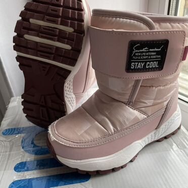 Сапоги Kapika 28 зимние