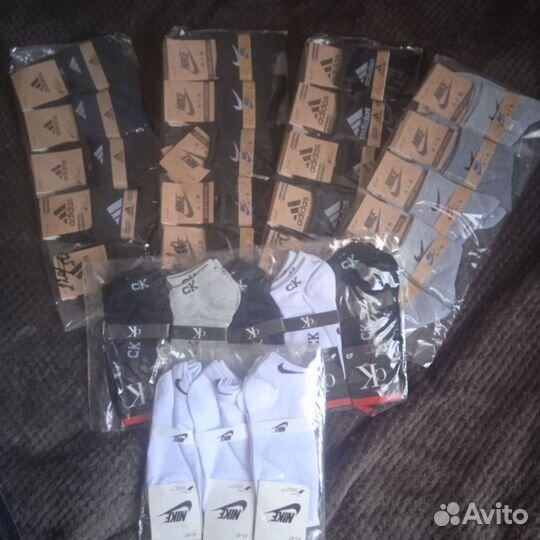 Носки мужские