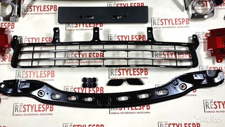 Рестайлинг Lexus LX570 В 12 - 15г D1567