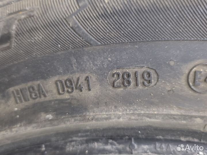 Continental ContiCrossContact UHP 235/55 R20 102W