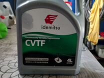 Масло трансмиссионное idemitsu cvtf 4л