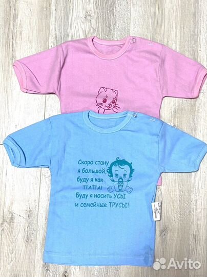 Комбенизон