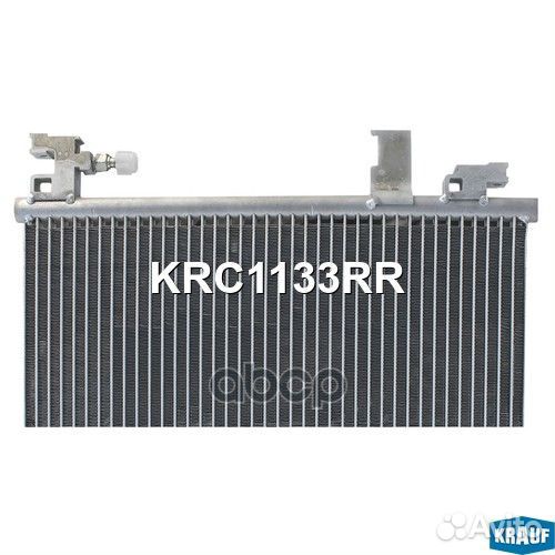 Радиатор кондиционера KRC1133RR Krauf