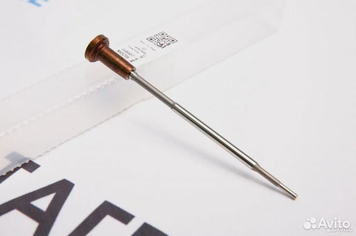 Клапан мультипликатор форсунки F00VC01315