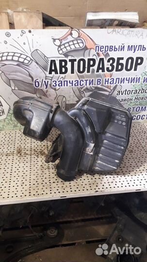 Абсорбер воздушного фильтра Honda Accord VII(7)