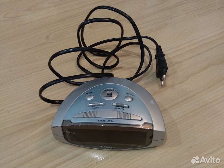 Часы разные