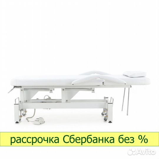 Стол массажный DB-9 (KO-021) mmkm-1 (SE2.21.10)