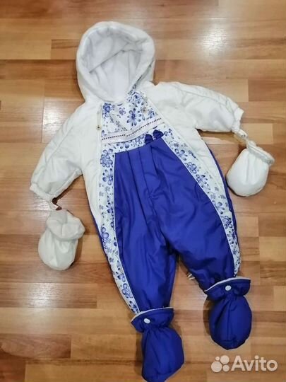 Комбинезон