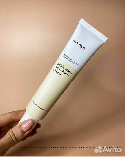 Крем бифида Manyo Factory