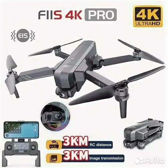 Квадрокоптер дрон sjrc F11S 4K Pro (3км)