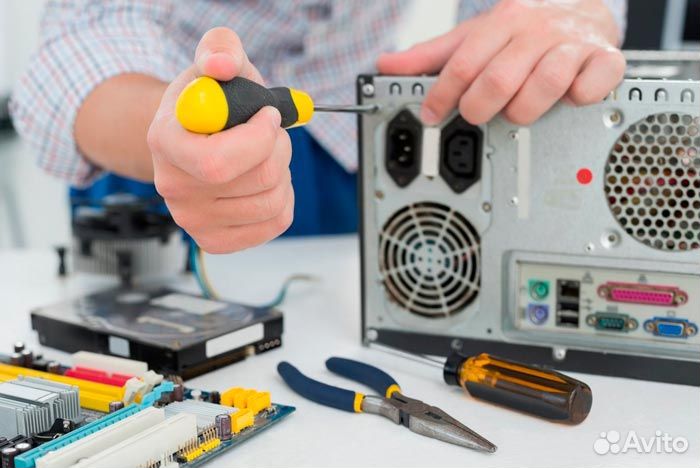 Ремонт компьютеров
