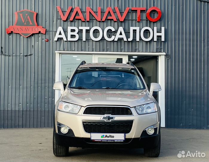 Chevrolet Captiva 2.4 AT, 2012, 169 620 км