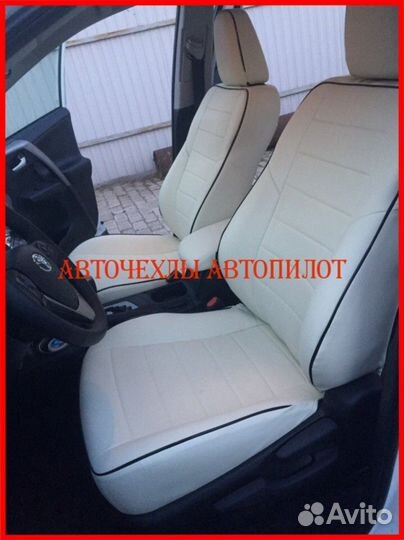 Чехлы Автопилот Toyota Rav4 4 из экокожи белые