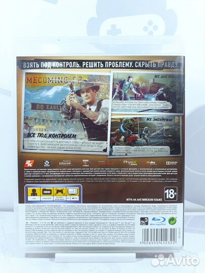 Диск для PS3 Bureau xcom Declassified б/у