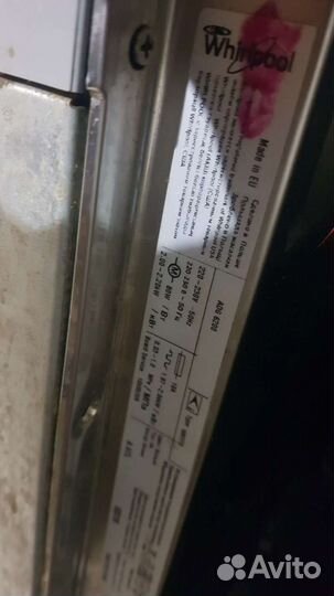 Посудомоечная машина whirlpool adg 6200 в разбор