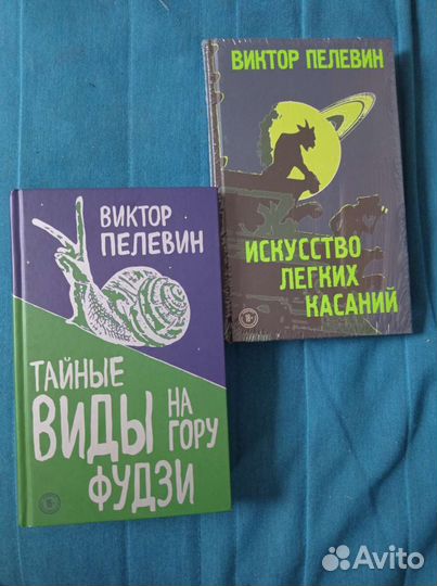 Книги в твердом переплете