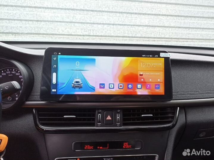 Магнитола 12,3 дюйма Kia Optima 4