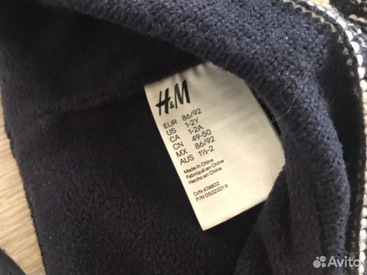 Шапки новые и б/у