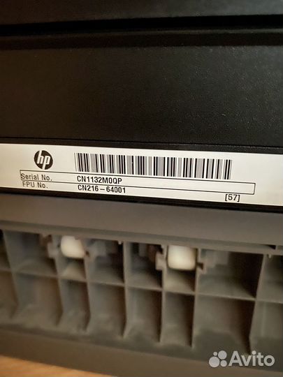 Принтер сканер копир бу