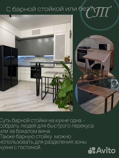 Изготовление корпусной мебели на заказ