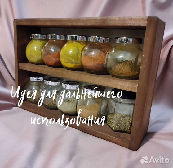 Коробка для подарка