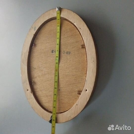 Картина в раме 18.8 х 13