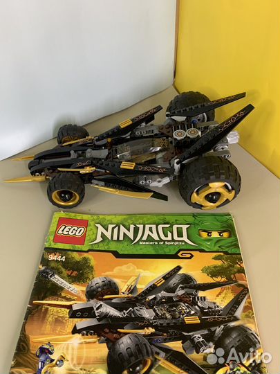 Lego Ninjago наборы 2012 год