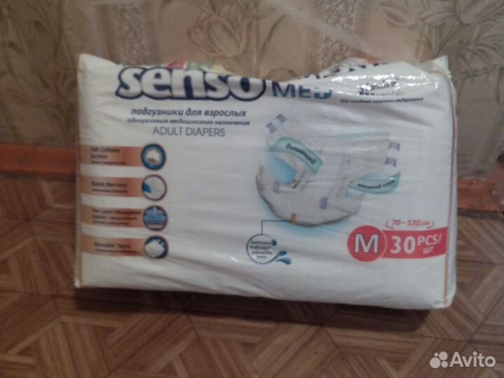 Памперсы для взрослых размер m по 30 штук